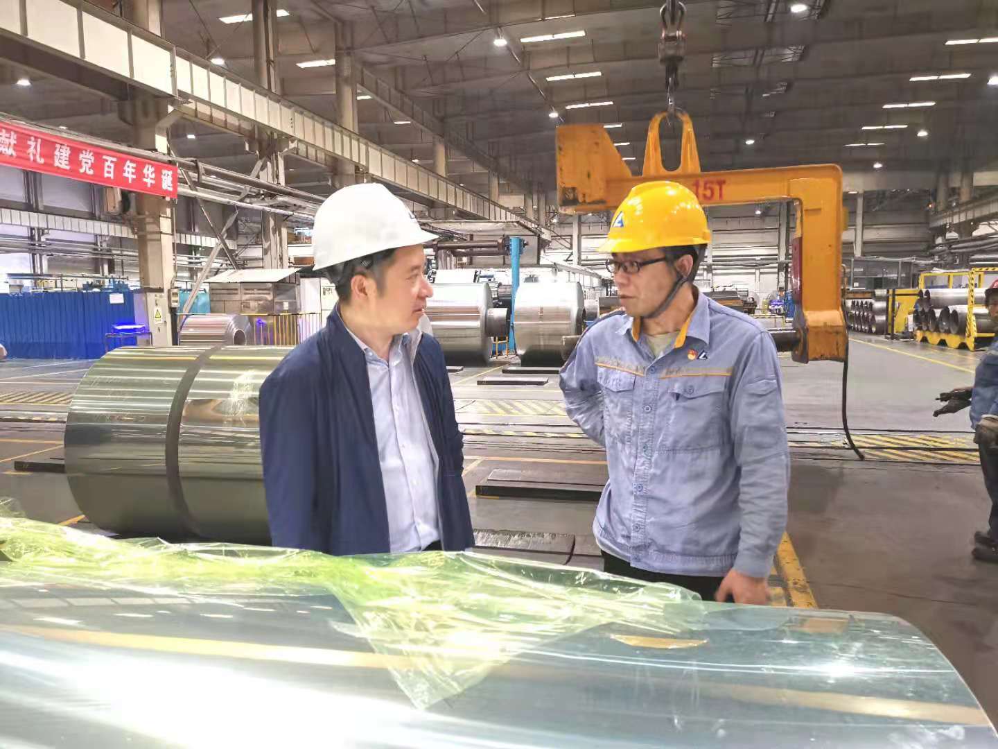 加工协会到河南鑫泰铝业、万达铝业、洛阳铝加工和万基铝加工调研